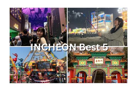 disco pang pang location|Incheon Jung.